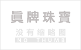 新春特惠 囍悦全城
